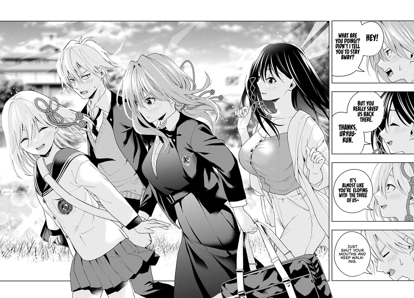 Amagami San Chi No Enmusubi 27 18