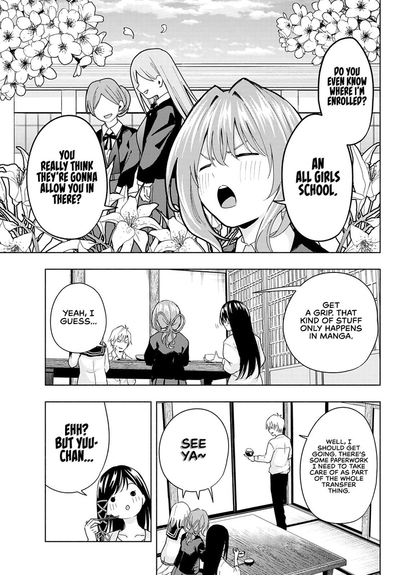 Amagami San Chi No Enmusubi 27 5