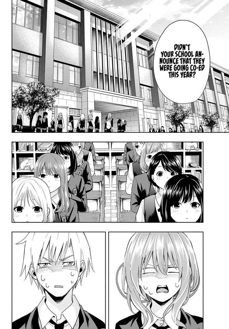Amagami San Chi No Enmusubi 27 6