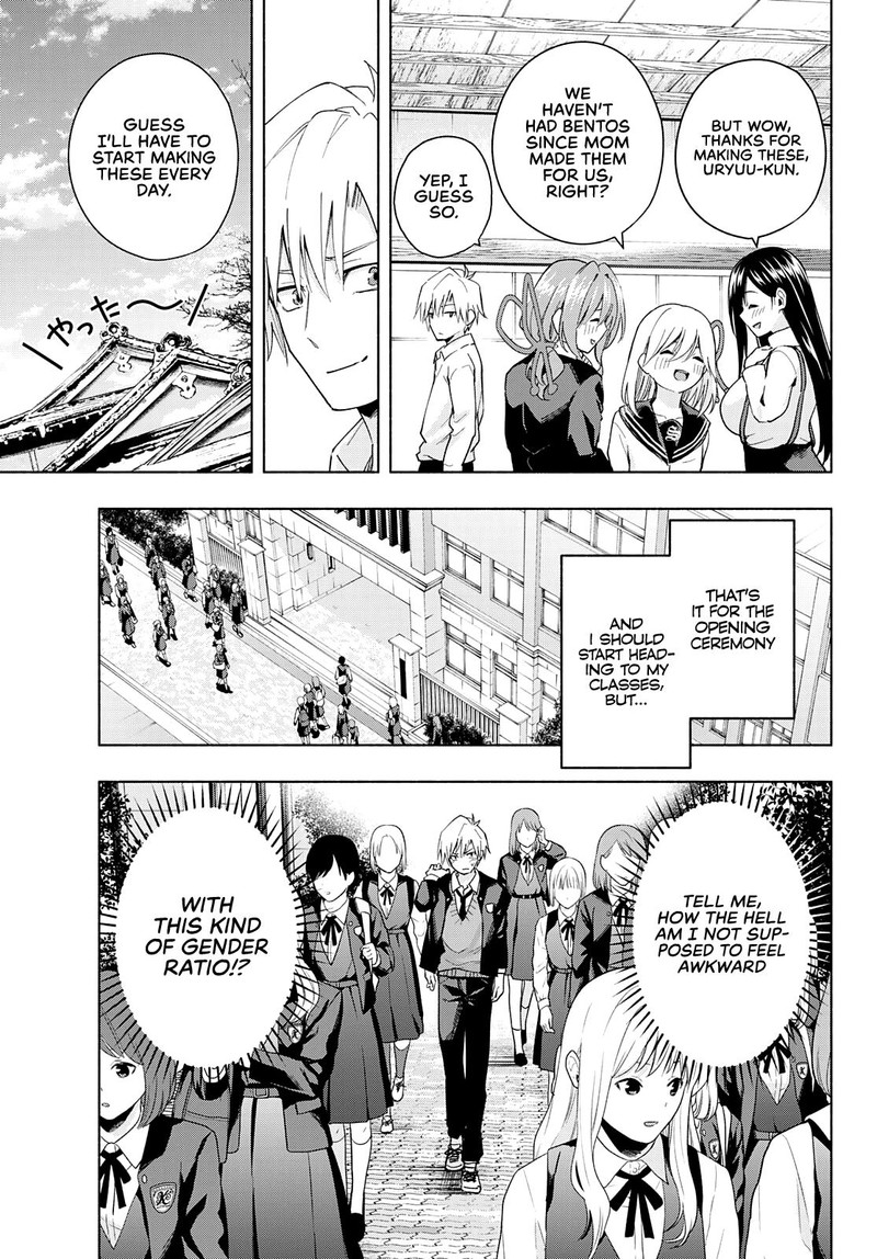 Amagami San Chi No Enmusubi 28 3
