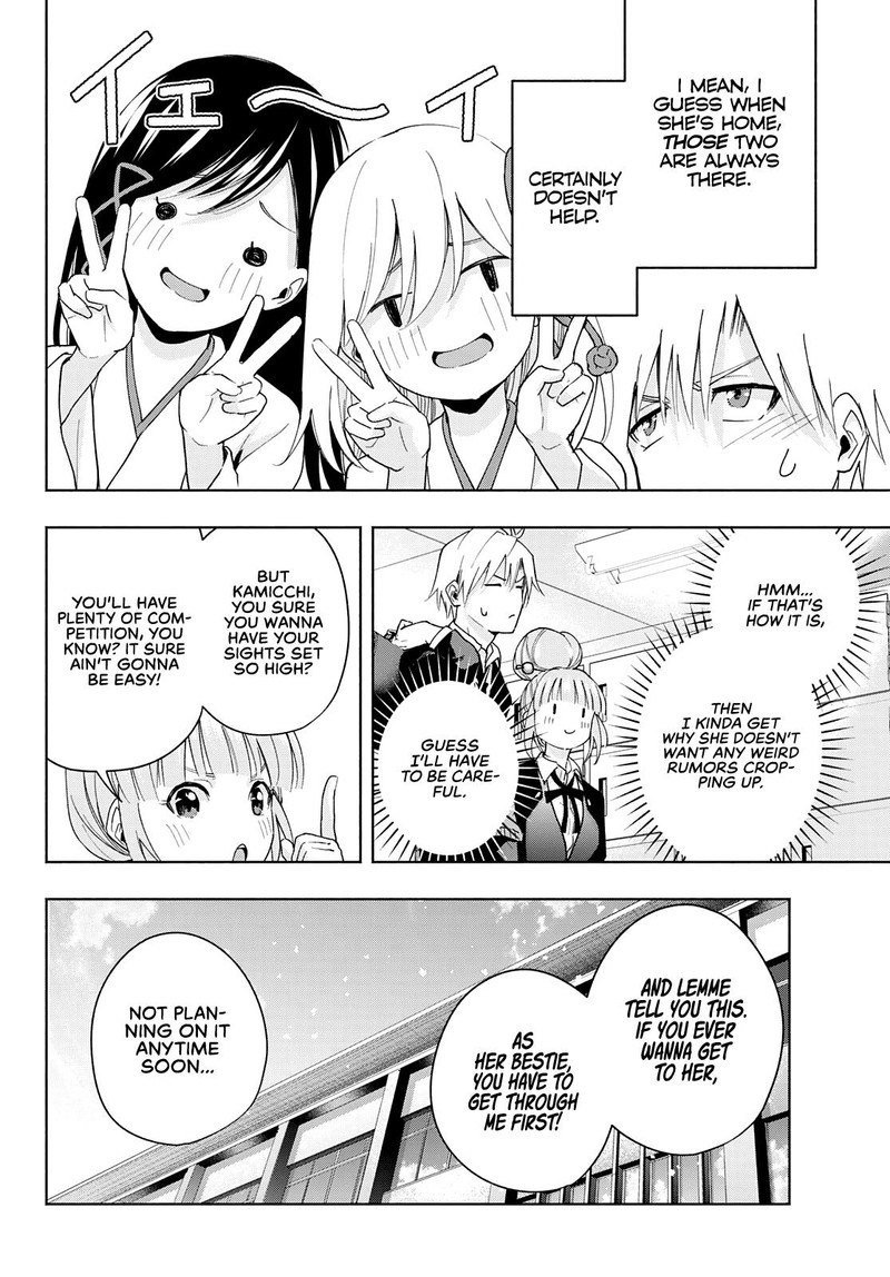 Amagami San Chi No Enmusubi 28 8