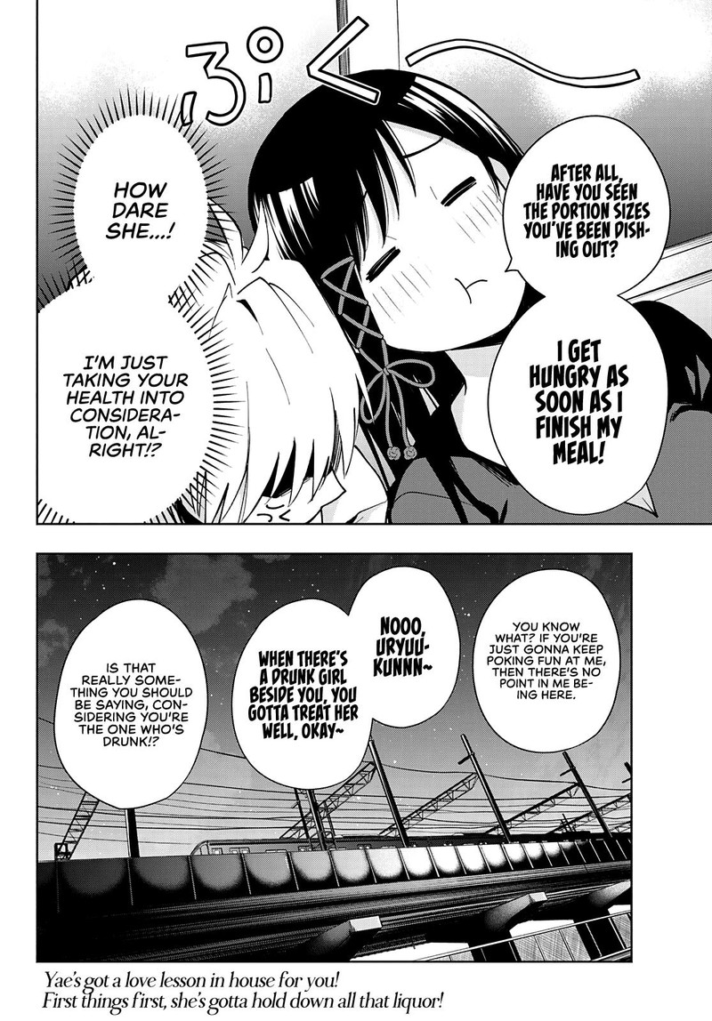 Amagami San Chi No Enmusubi 29 19