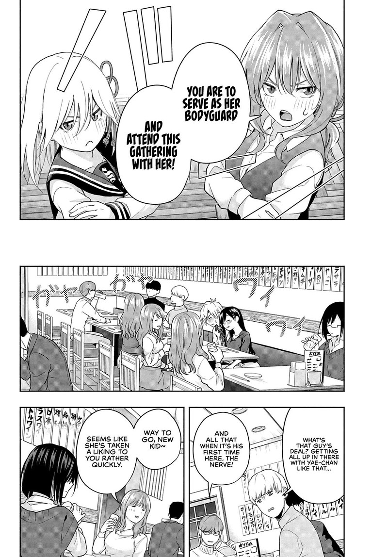 Amagami San Chi No Enmusubi 29 4