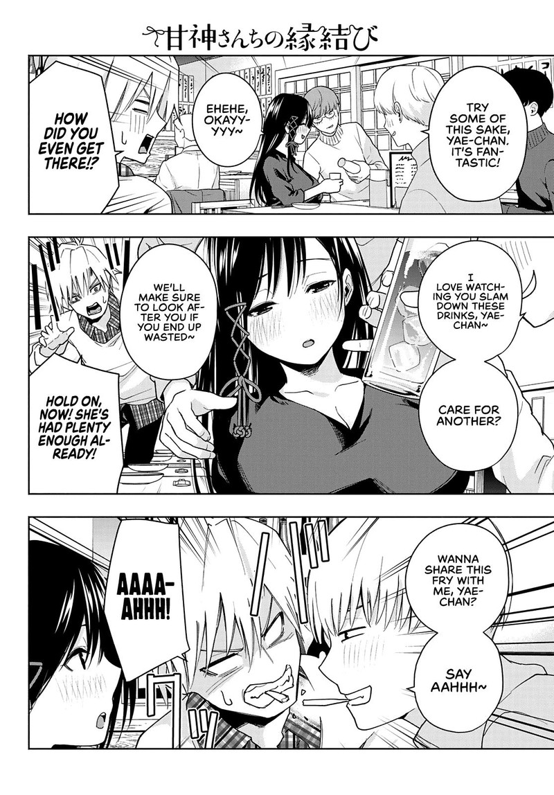 Amagami San Chi No Enmusubi 29 6