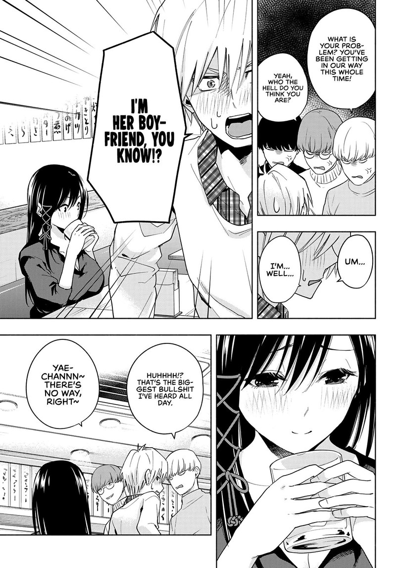Amagami San Chi No Enmusubi 29 7