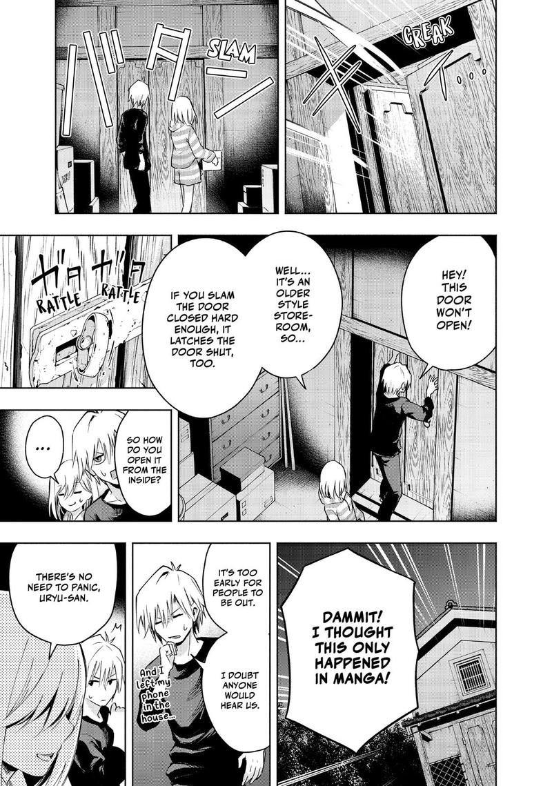 Amagami San Chi No Enmusubi 3 19