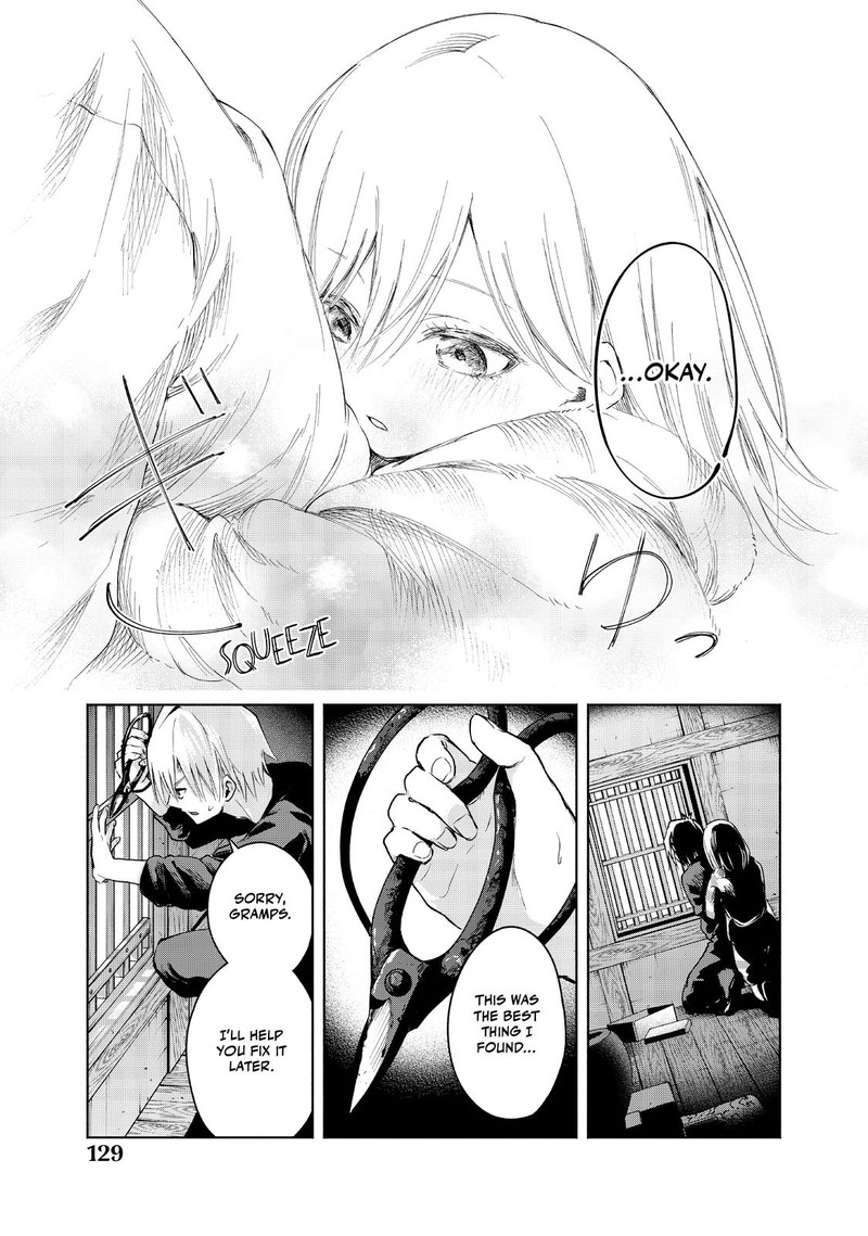 Amagami San Chi No Enmusubi 3 23