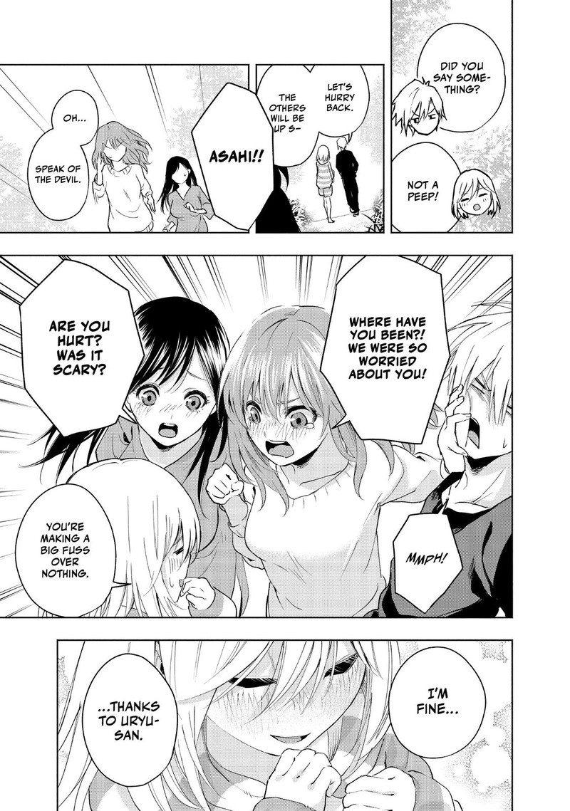 Amagami San Chi No Enmusubi 3 29