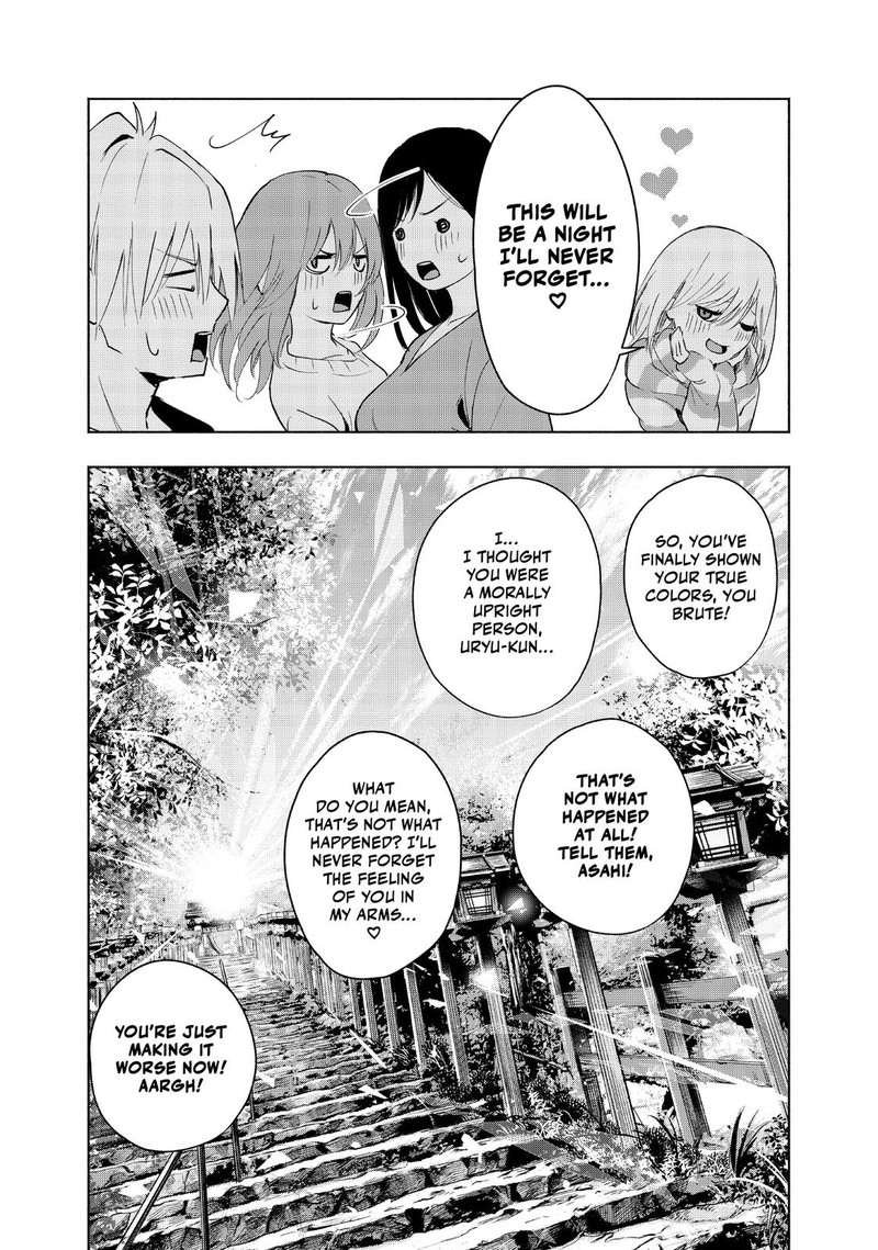 Amagami San Chi No Enmusubi 3 30