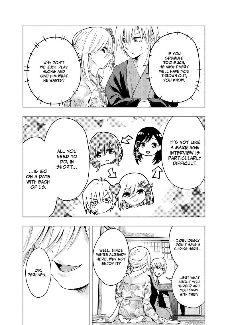Amagami San Chi No Enmusubi 3 5