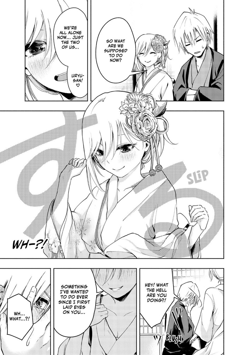 Amagami San Chi No Enmusubi 3 7