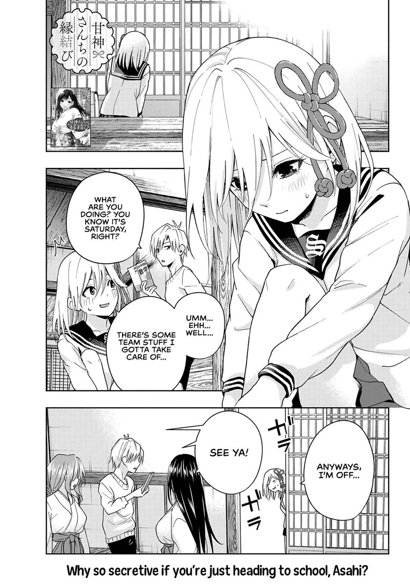 Amagami San Chi No Enmusubi 30 1