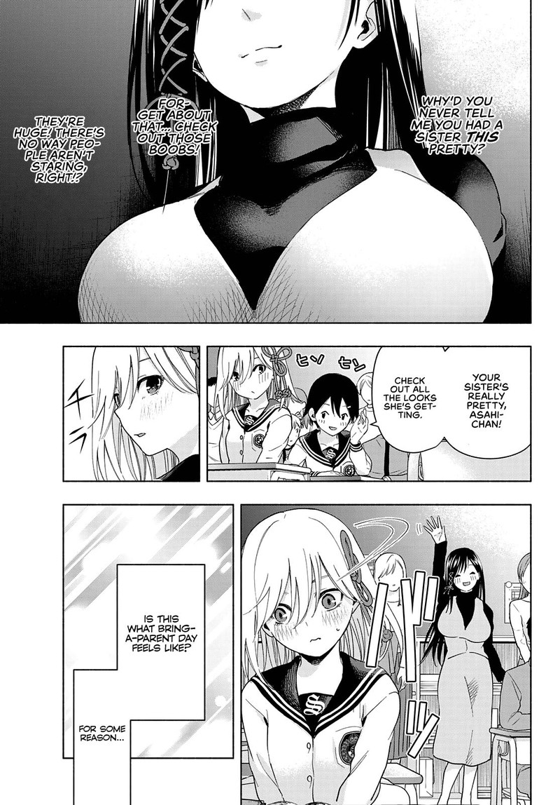 Amagami San Chi No Enmusubi 30 11