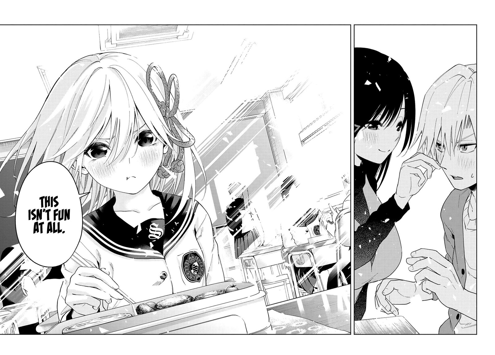 Amagami San Chi No Enmusubi 30 18