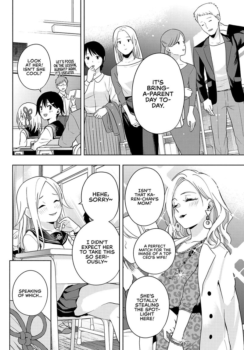 Amagami San Chi No Enmusubi 30 6