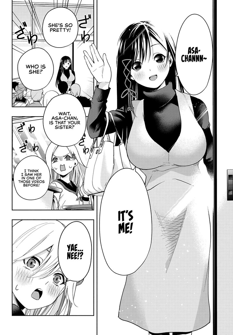 Amagami San Chi No Enmusubi 30 8