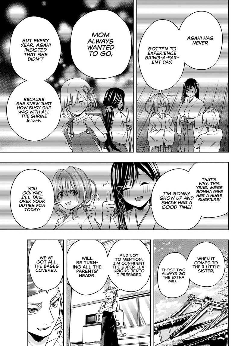 Amagami San Chi No Enmusubi 30 9