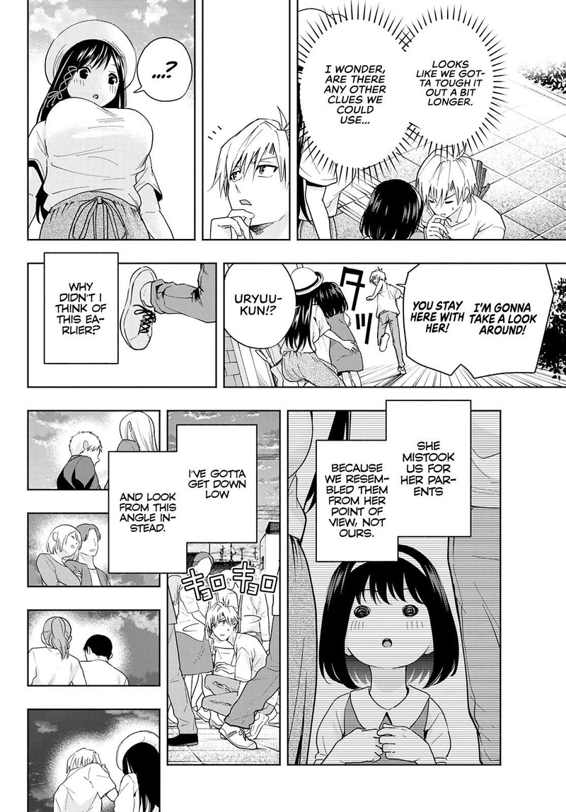 Amagami San Chi No Enmusubi 32 10