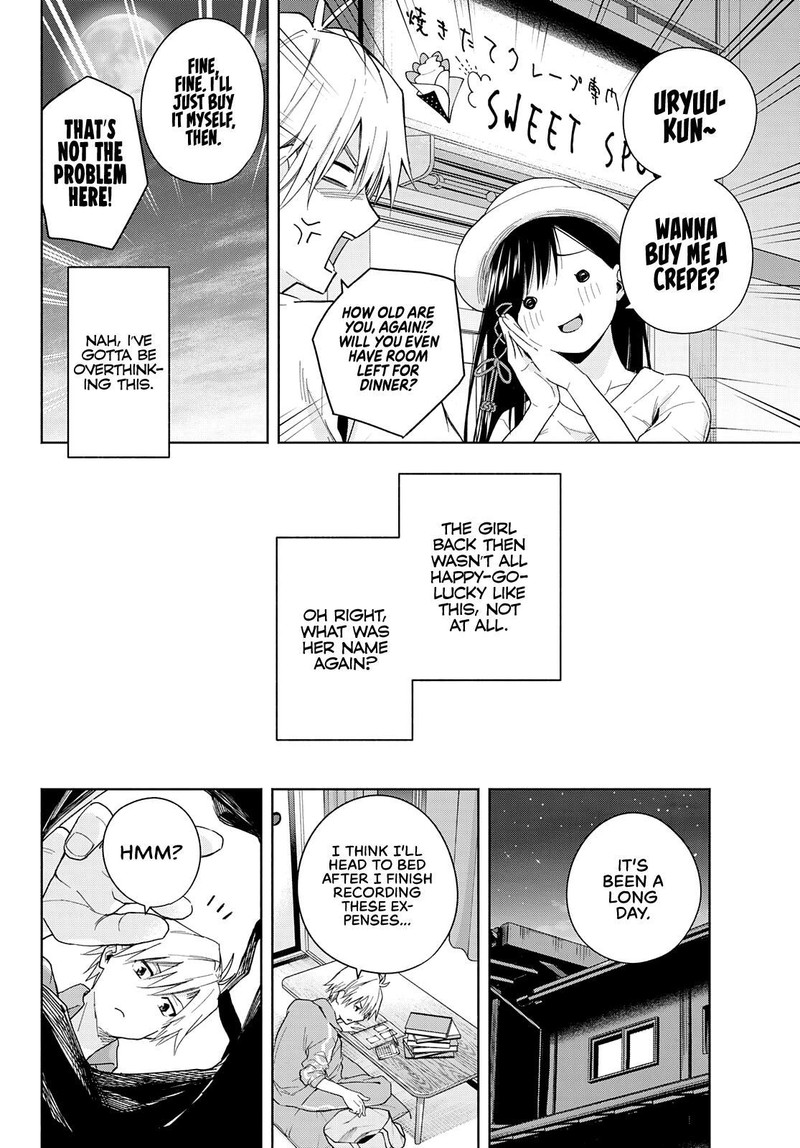 Amagami San Chi No Enmusubi 32 13