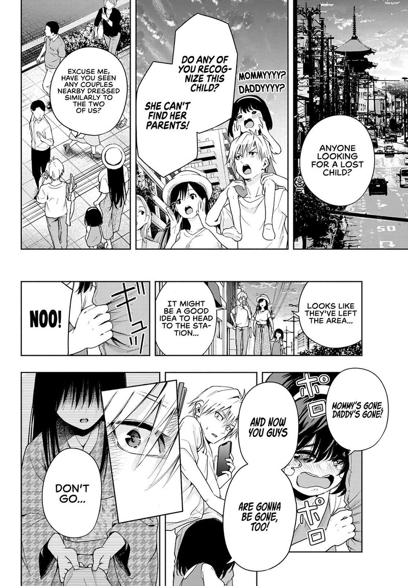 Amagami San Chi No Enmusubi 32 8