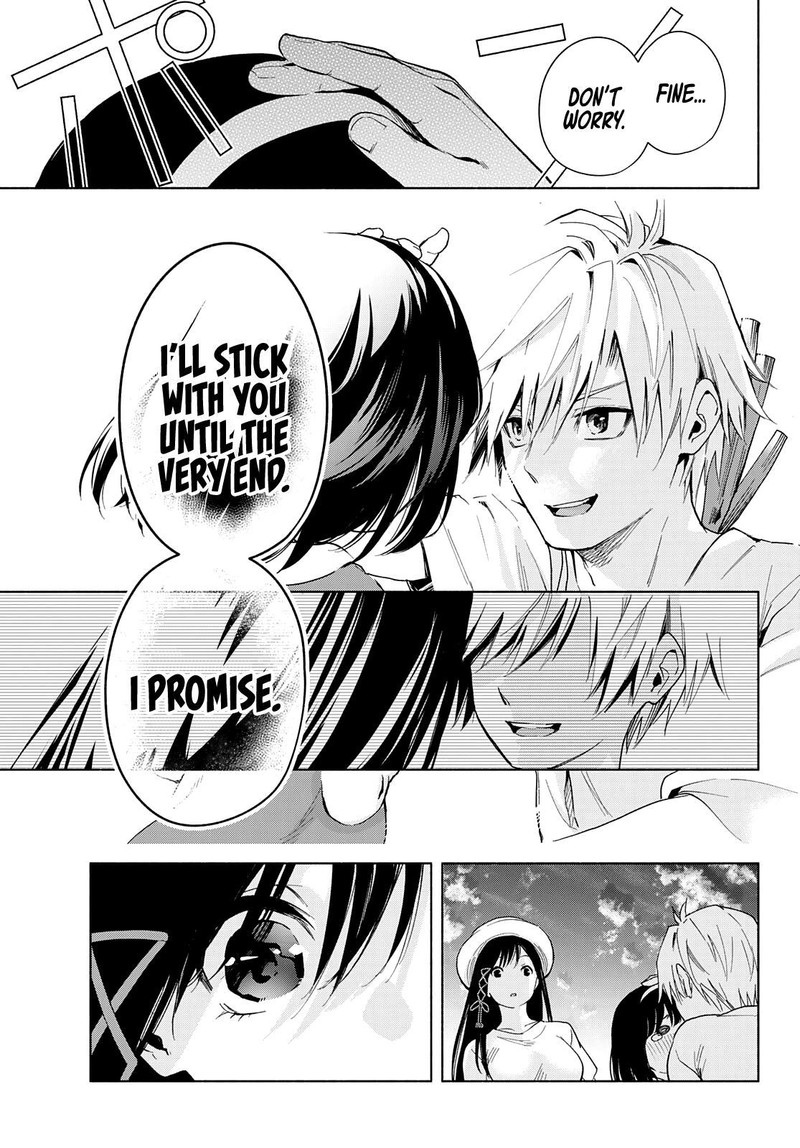 Amagami San Chi No Enmusubi 32 9