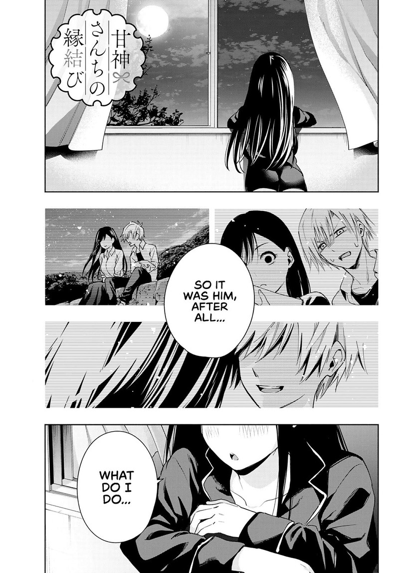 Amagami San Chi No Enmusubi 33 1