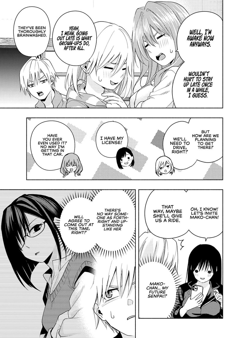 Amagami San Chi No Enmusubi 33 10