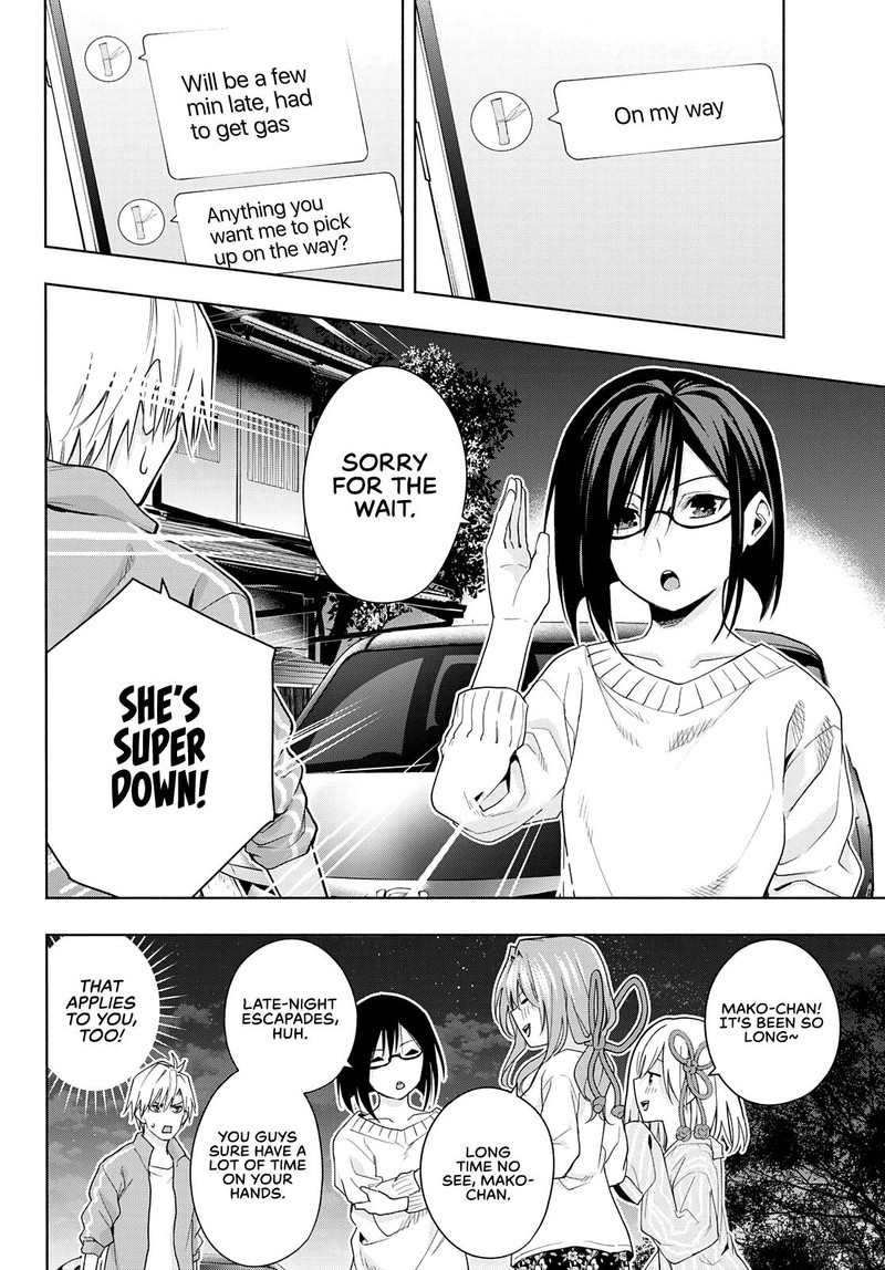 Amagami San Chi No Enmusubi 33 11