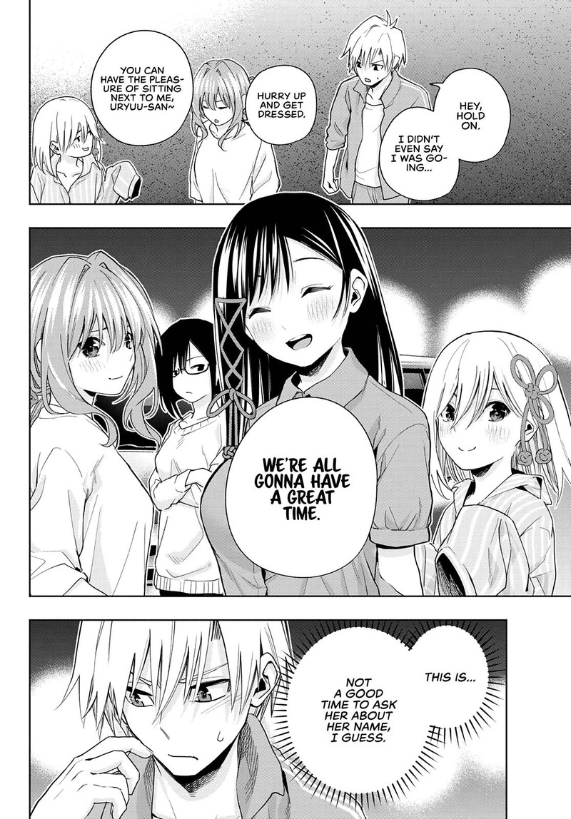 Amagami San Chi No Enmusubi 33 13