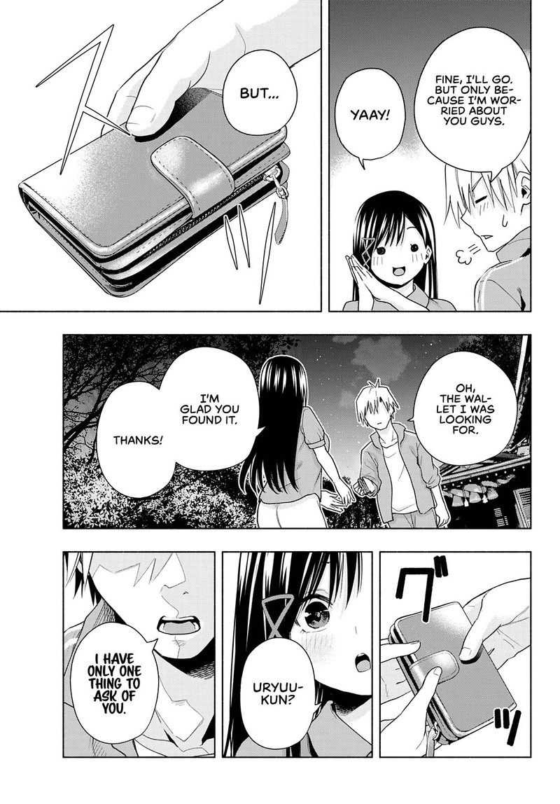 Amagami San Chi No Enmusubi 33 14