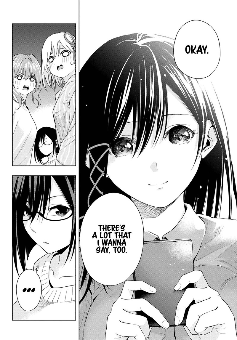 Amagami San Chi No Enmusubi 33 16