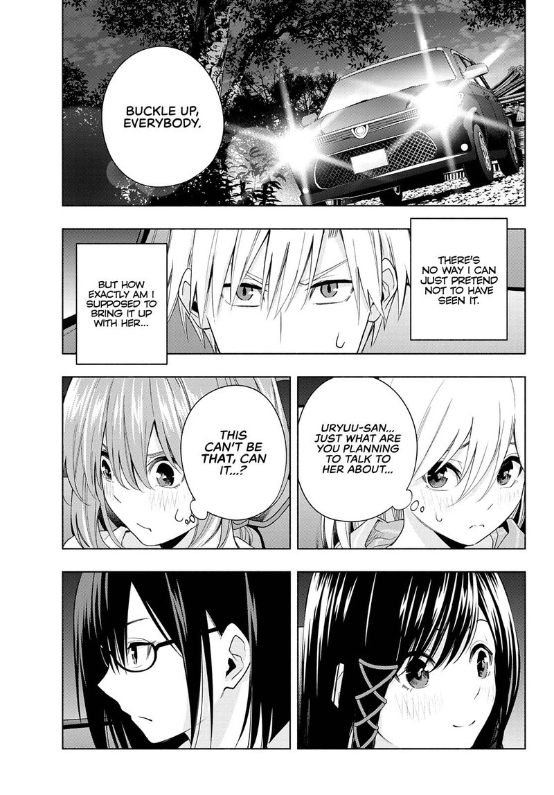 Amagami San Chi No Enmusubi 33 17