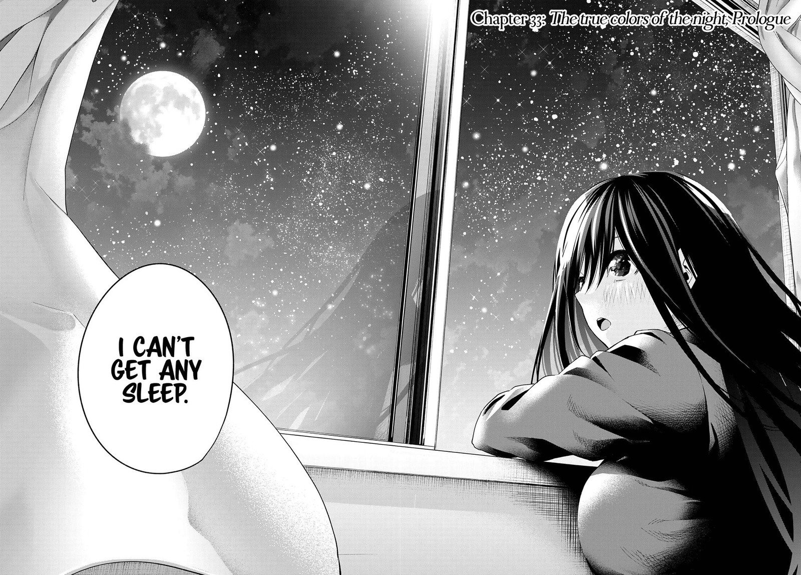 Amagami San Chi No Enmusubi 33 2