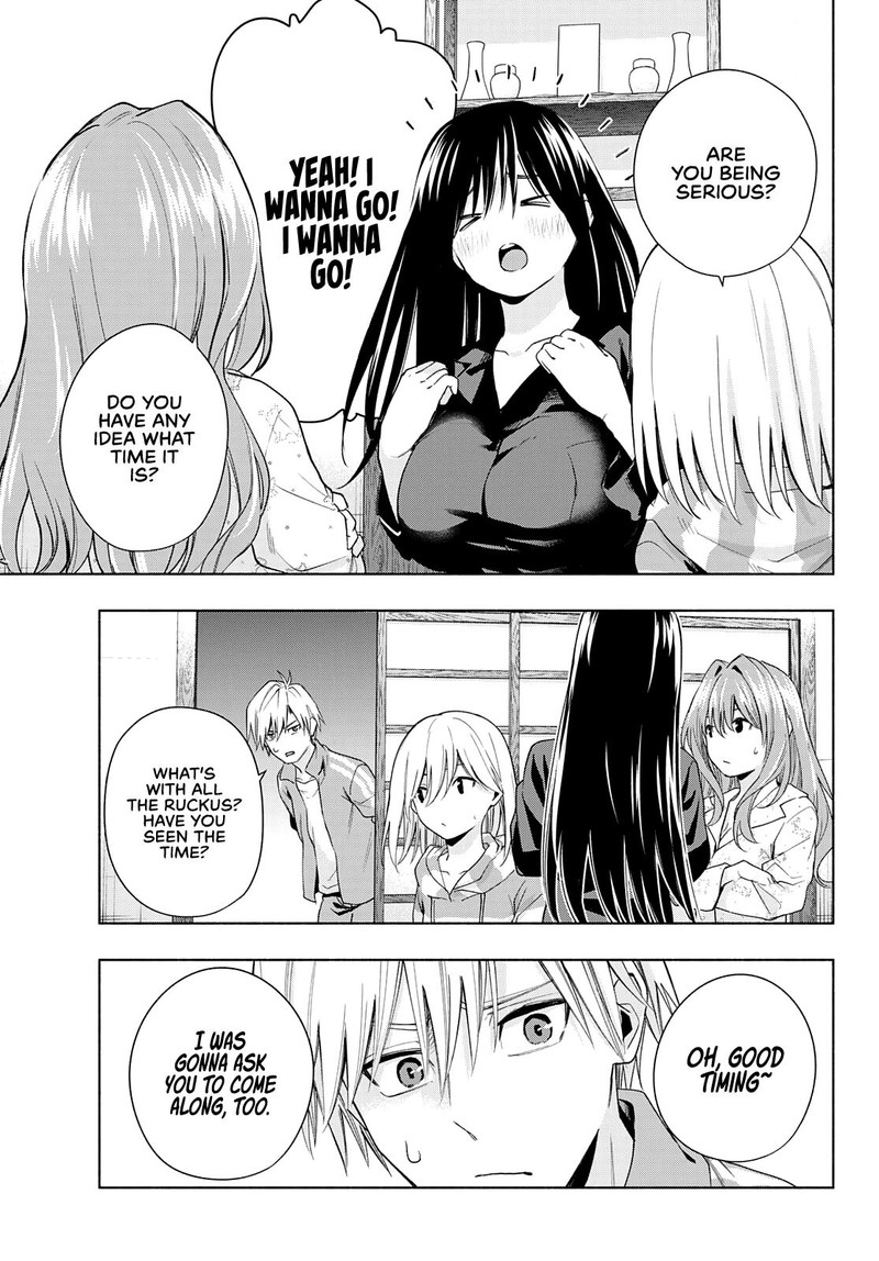 Amagami San Chi No Enmusubi 33 6