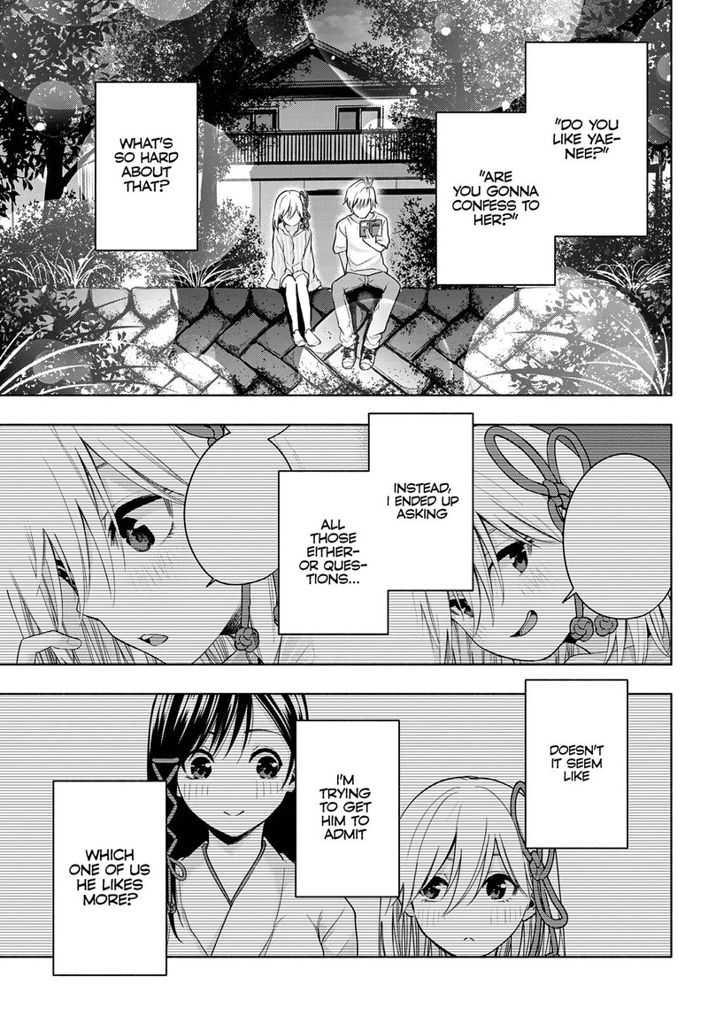 Amagami San Chi No Enmusubi 34 11