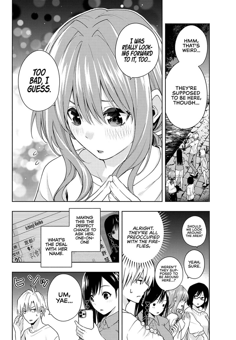 Amagami San Chi No Enmusubi 34 4