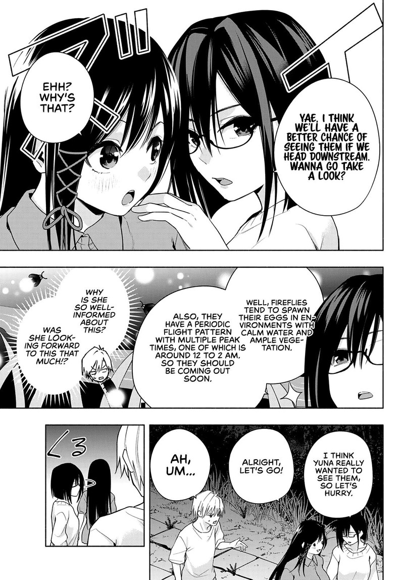 Amagami San Chi No Enmusubi 34 5