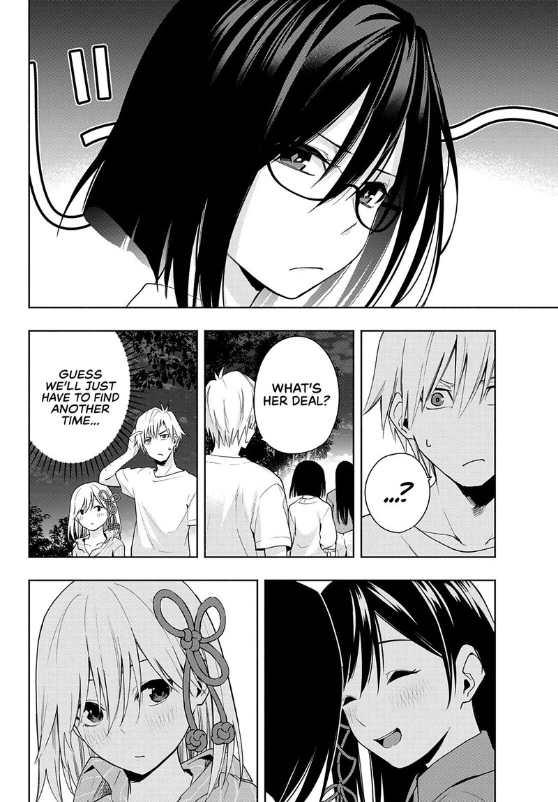 Amagami San Chi No Enmusubi 34 6