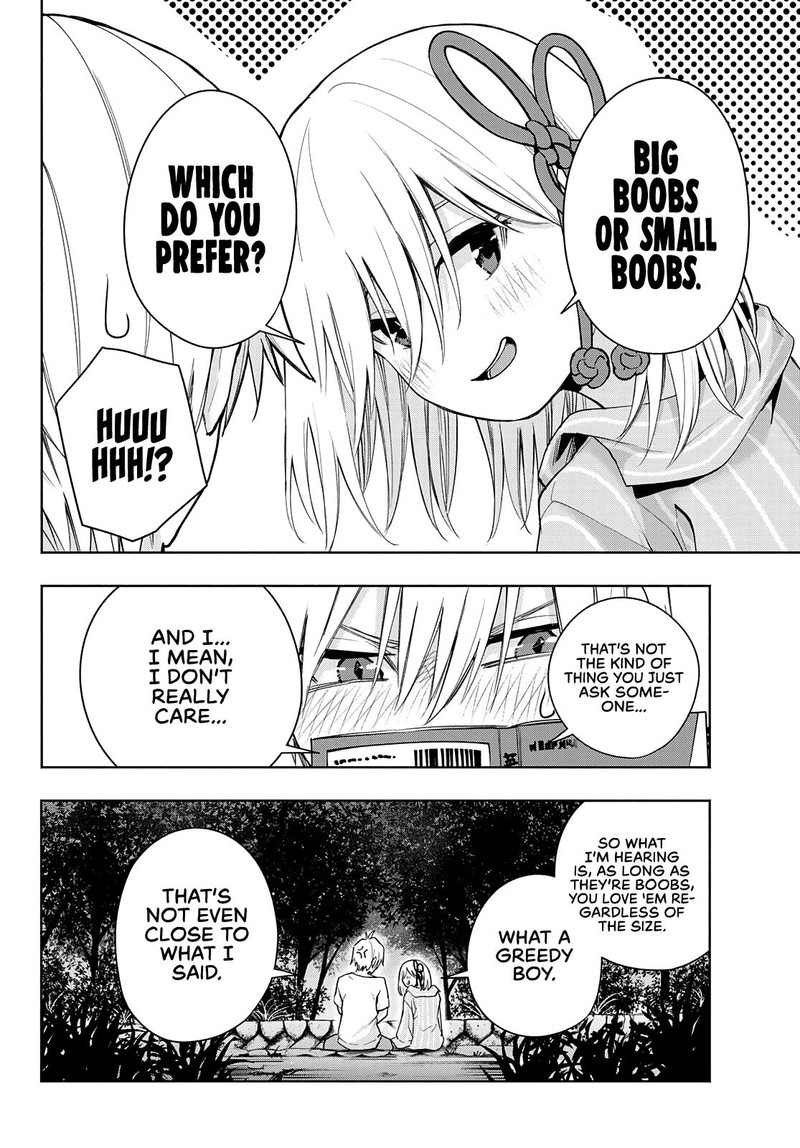 Amagami San Chi No Enmusubi 34 8
