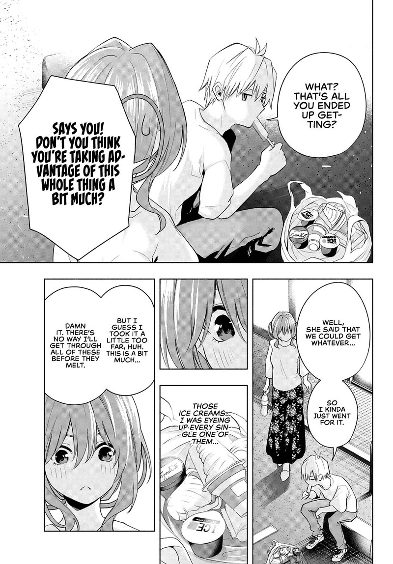 Amagami San Chi No Enmusubi 35 12