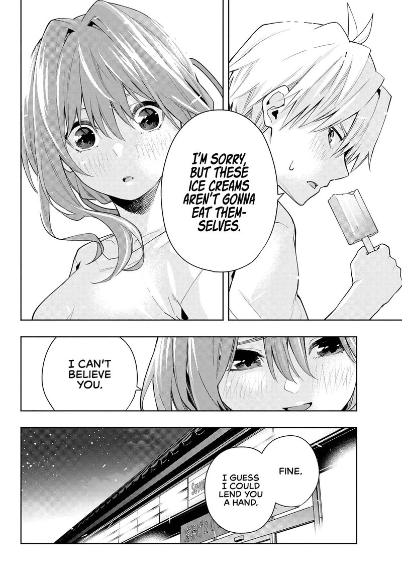 Amagami San Chi No Enmusubi 35 13