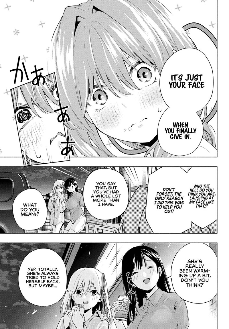 Amagami San Chi No Enmusubi 35 16