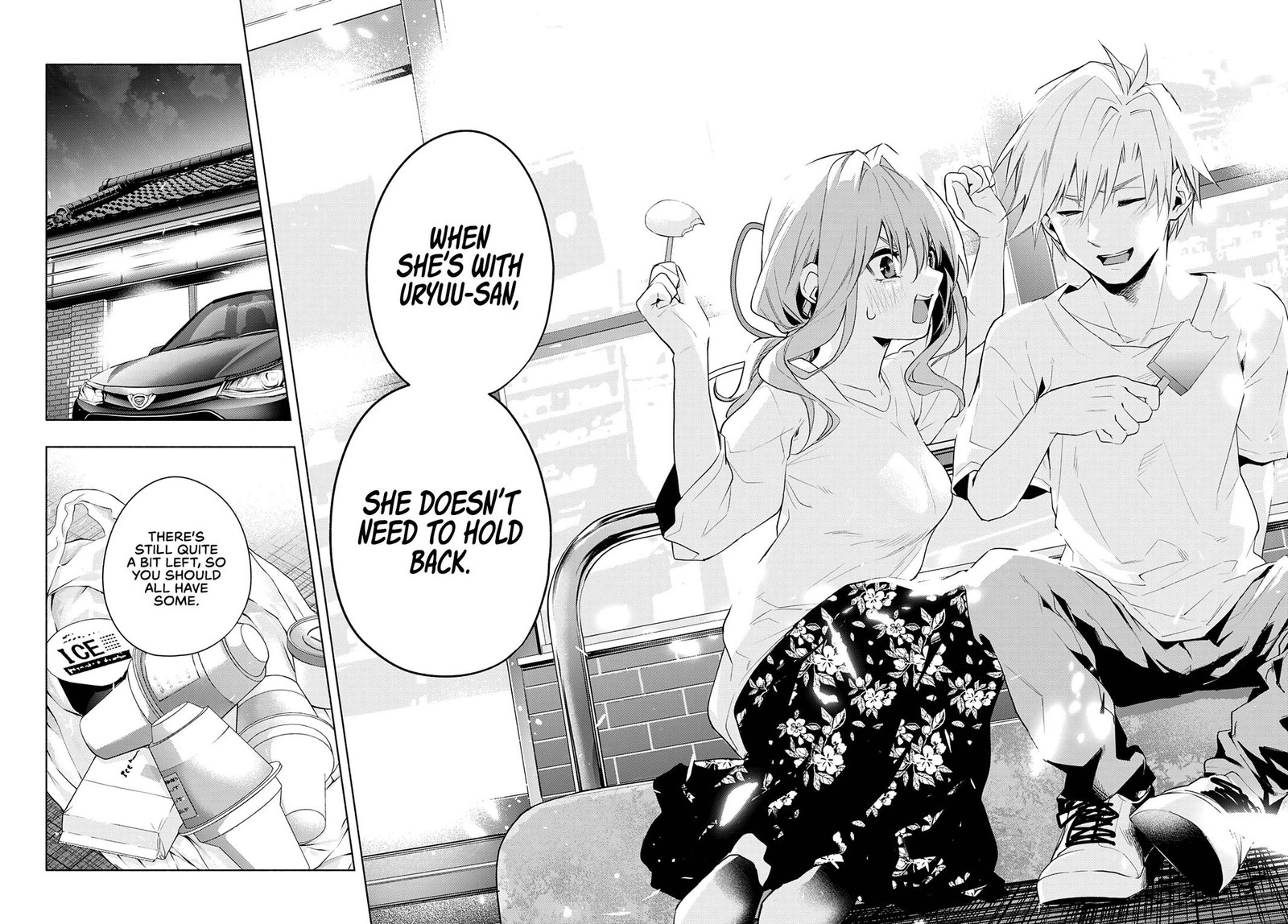 Amagami San Chi No Enmusubi 35 17