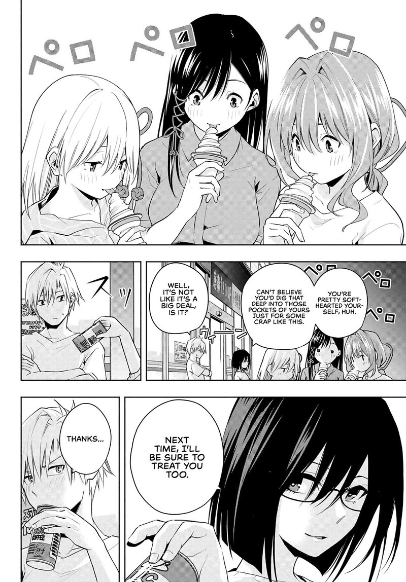Amagami San Chi No Enmusubi 35 18