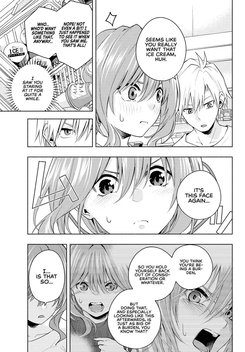 Amagami San Chi No Enmusubi 35 8