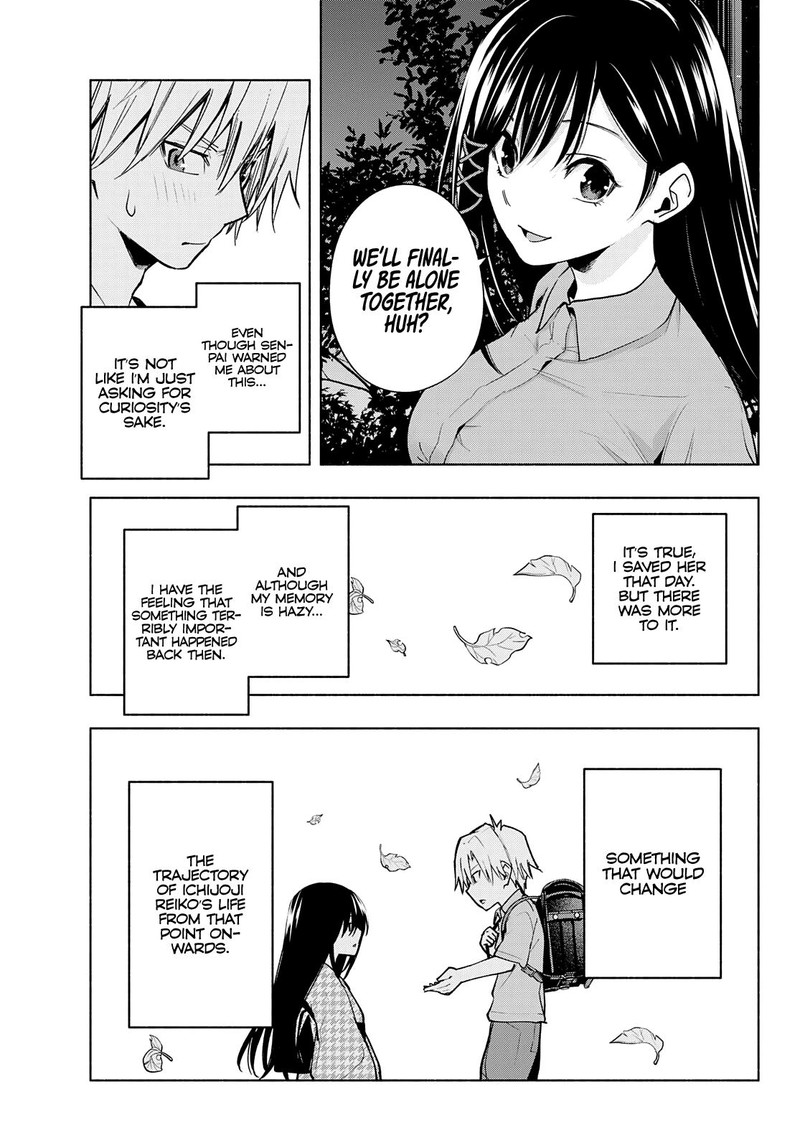 Amagami San Chi No Enmusubi 36 11