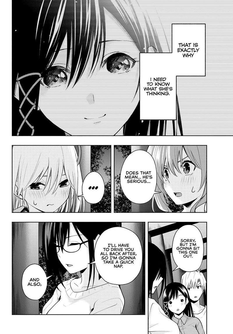 Amagami San Chi No Enmusubi 36 12