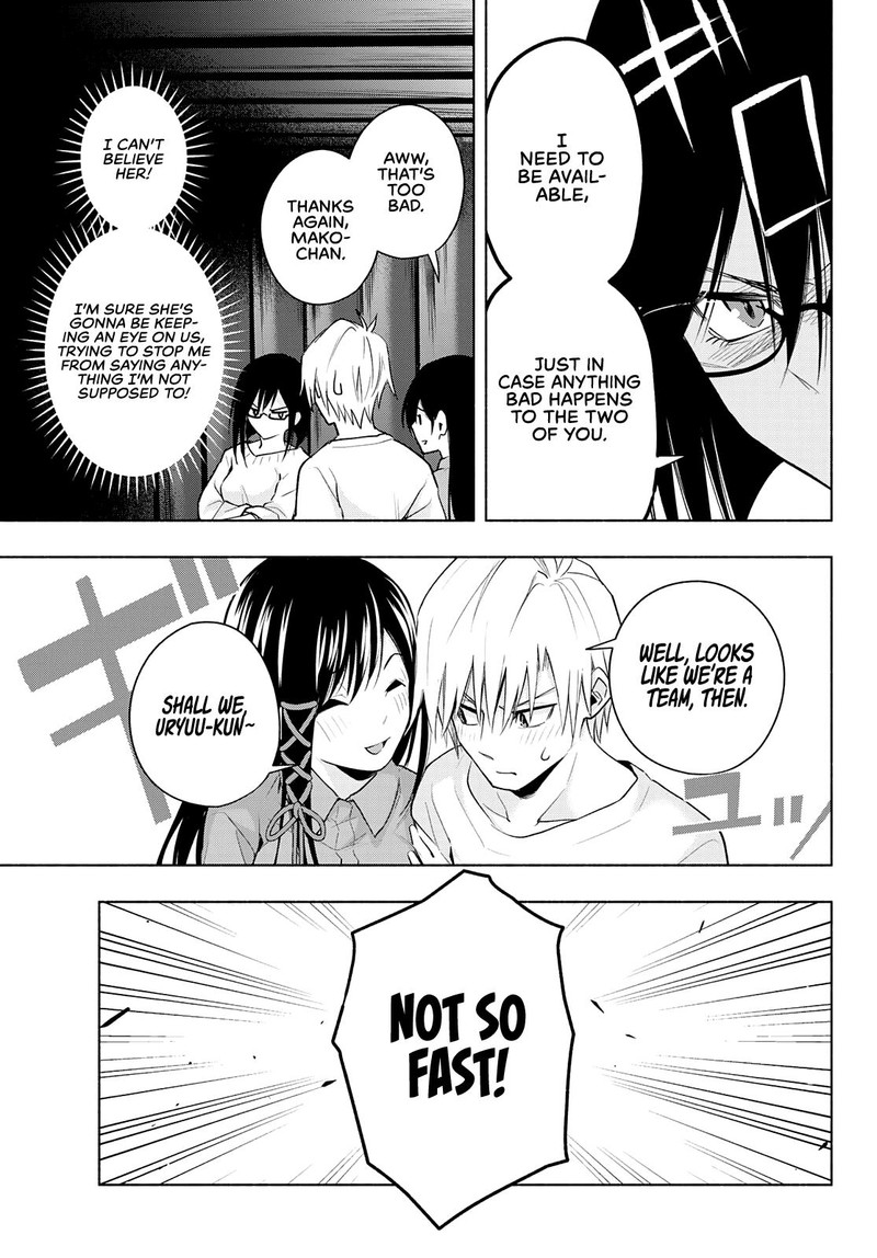 Amagami San Chi No Enmusubi 36 13