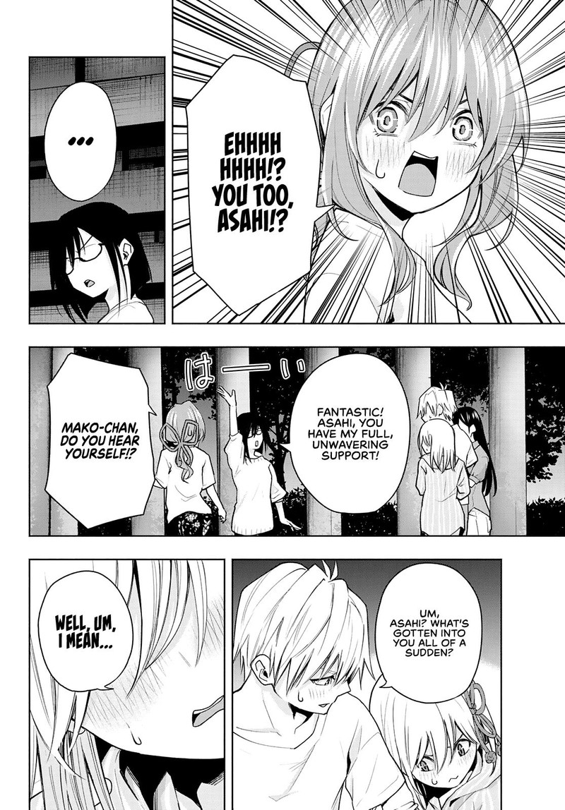 Amagami San Chi No Enmusubi 36 15