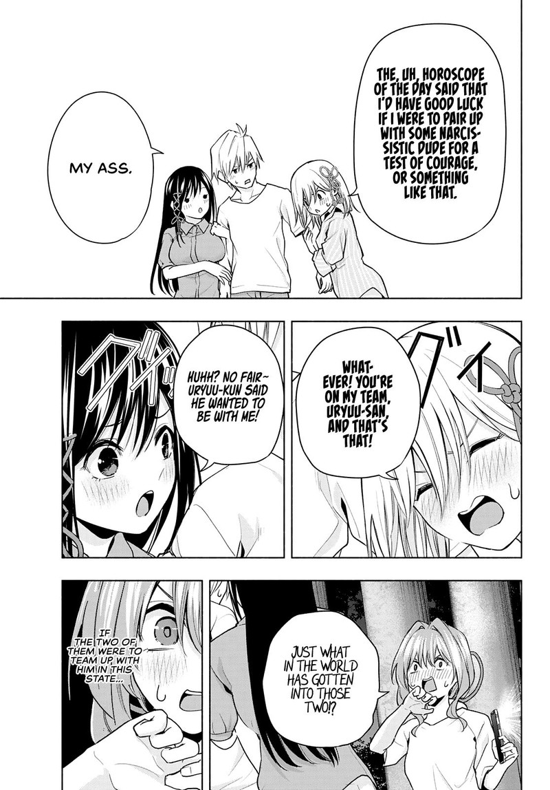 Amagami San Chi No Enmusubi 36 16
